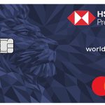 See how to request the HSBC Premier Credit Card 